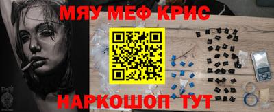 стаф Кингисепп