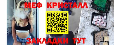 стаф Кингисепп