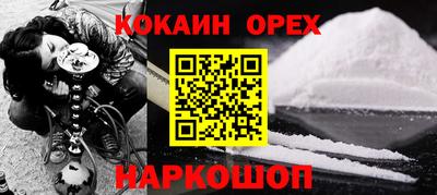 стаф Кингисепп