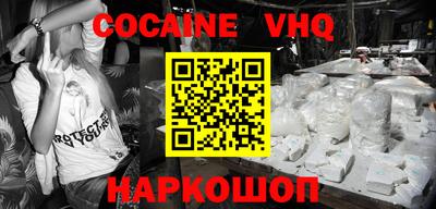 стаф Кингисепп