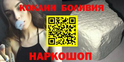 мяу мяу кристалл Кимры