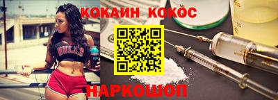 стаф Кингисепп