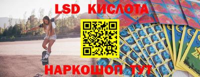 прущая мука Кинель