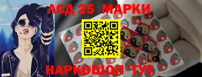 прущая мука Кинель