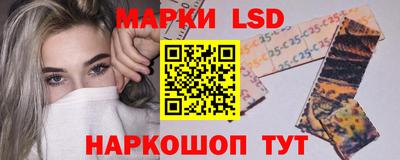 мяу мяу кристалл Кимры