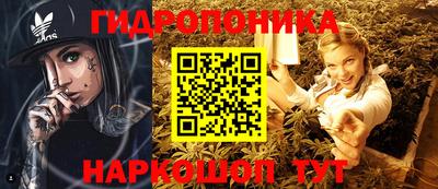 прущая мука Кинель