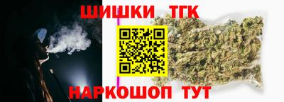 прущая мука Кинель
