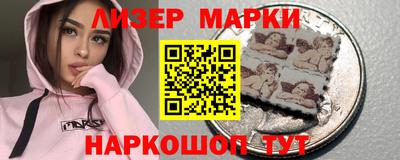 прущая мука Кинель