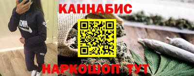 мяу мяу кристалл Кимры