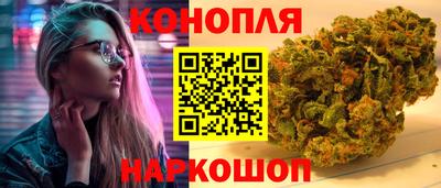 мяу мяу кристалл Кимры