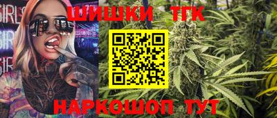 прущая мука Кинель