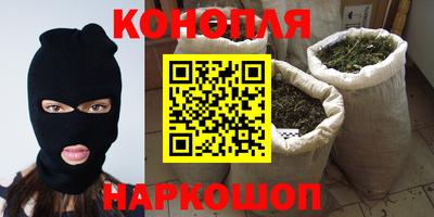 мяу мяу кристалл Кимры