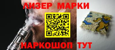 прущая мука Кинель
