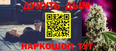 прущая мука Кинель