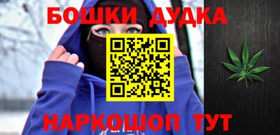 прущая мука Кинель