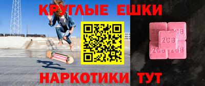 стаф Кингисепп