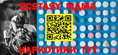 прущая мука Кинель