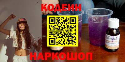 стаф Кингисепп
