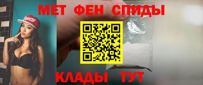 прущая мука Кинель