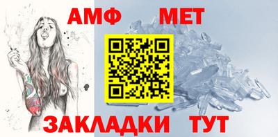 прущая мука Кинель