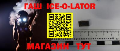 стаф Кингисепп