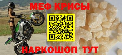стаф Кингисепп