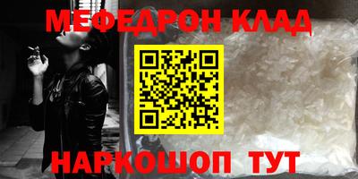 стаф Кингисепп