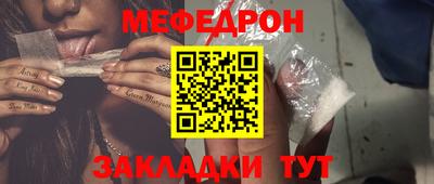 стаф Кингисепп
